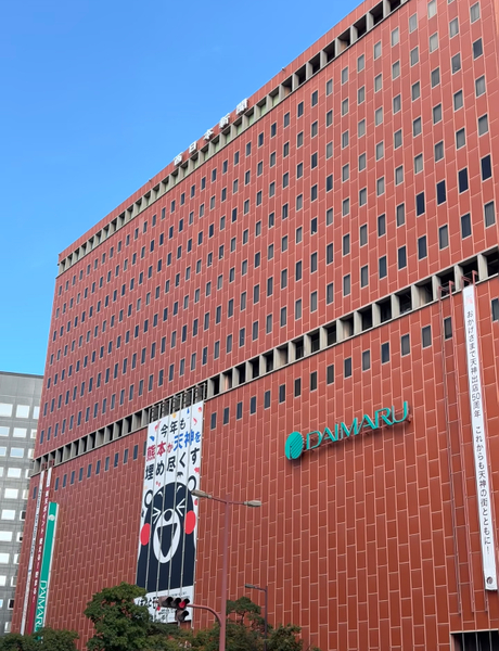 [Japan Kyushu Cruise Shore Excursion] Fukuoka Port/Nagasaki Port/Kumamoto Port/Kagoshima Port Shore Excursion (Coaster Small Group) Green License Plate Chinese Driver jZh6w4RU