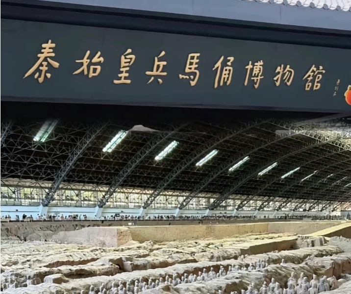 Xi'an Terracotta Army Group Tour Half-Day Trip (Chinese/English/Japanese/Spanish Optional) mYA0P79M