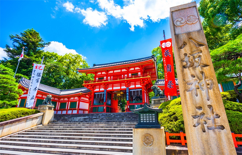 Classic Deep Dive: Kyoto's Japanese Style and Ancient Charm Day Trip i24T7eON