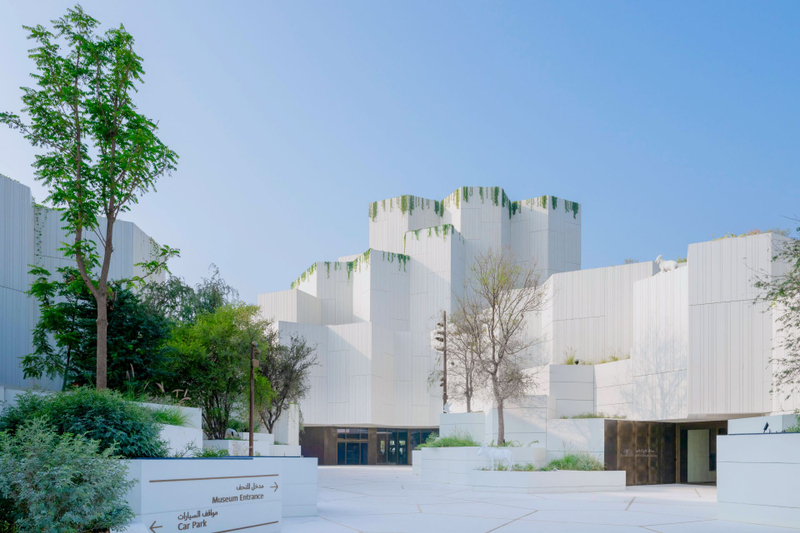 Museum Pass: Zayed National Museum + Natural History Museum Abu Dhabi Tickets P7XLukIR