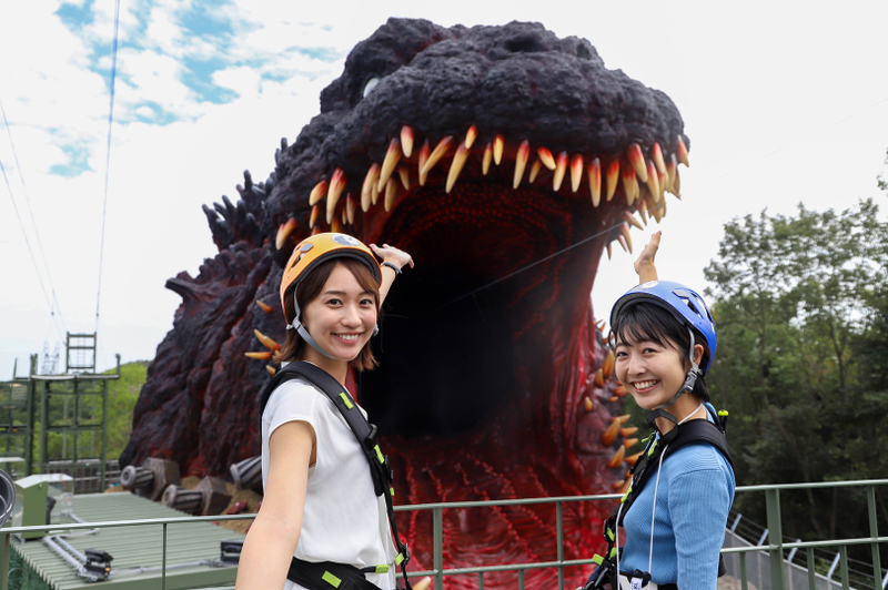 Nijigen no Mori Day Trip from Osaka with Light Ticket & Lunch Coupon 97QTtFRm