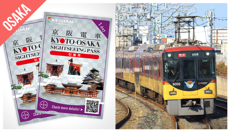 Have Fun in Kansai Premium Pass Includes Optional 1-Day Universal Studios Japan Ticket tF0q65mo