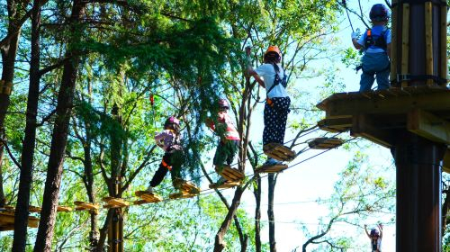 WeLope Slender West Lake Adventure Park McpvQEkW