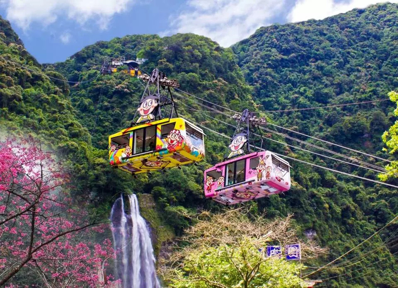 Wulai Yun Hsien Resort Ticket FdpLpB9w