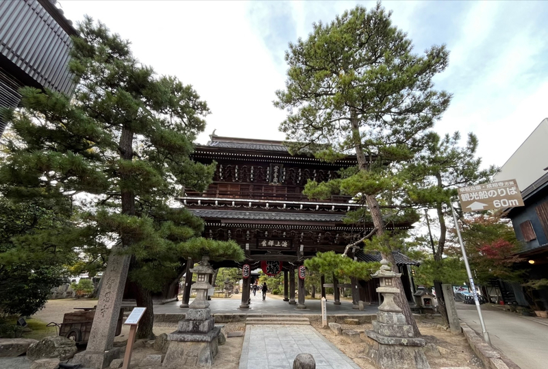 Maizuru Port Chartered Car Day Trip | Japanese Driver Private Car - 8 Hours | Classic Amanohashidate Ine Route/Ancient Capital Kyoto Essence Route 5I176u9O