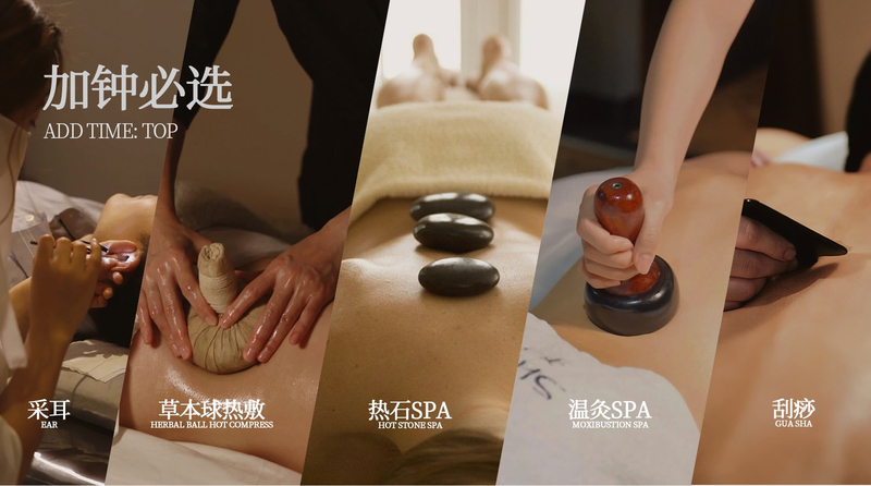 Thai II SPA, Cinema Foot Massage, Thai Food (Shenzhen Main Store) U7W6iU9T