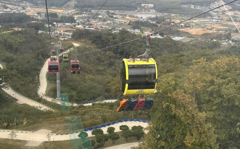 Seoul Ganghwa Luge Half-Day Adventure with Transfers dhqSscng