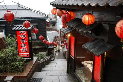 Taipei Jiufen & Northeast Coast Half-Day Private Tour toiaXVQU
