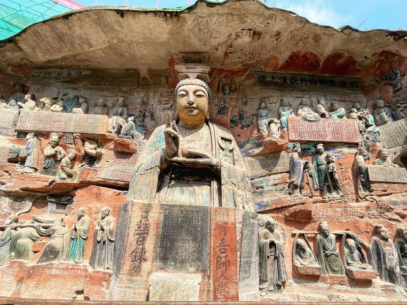 One-day tour to Dazu Rock Carvings and Baoding Mountain in Chongqing 1yIexrZG