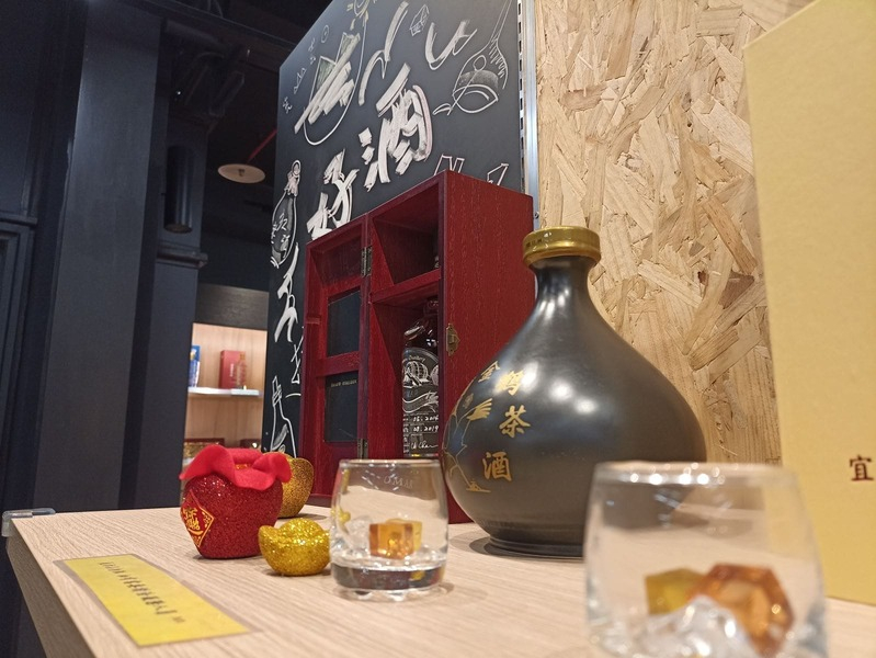 Taiwan | Brewery Tour (Kavalan Whiskey Distillery, Jim & Dad’s Brewery, Jiazihlan Wine Museum, Sankeng Old Street) FRG7HQjB