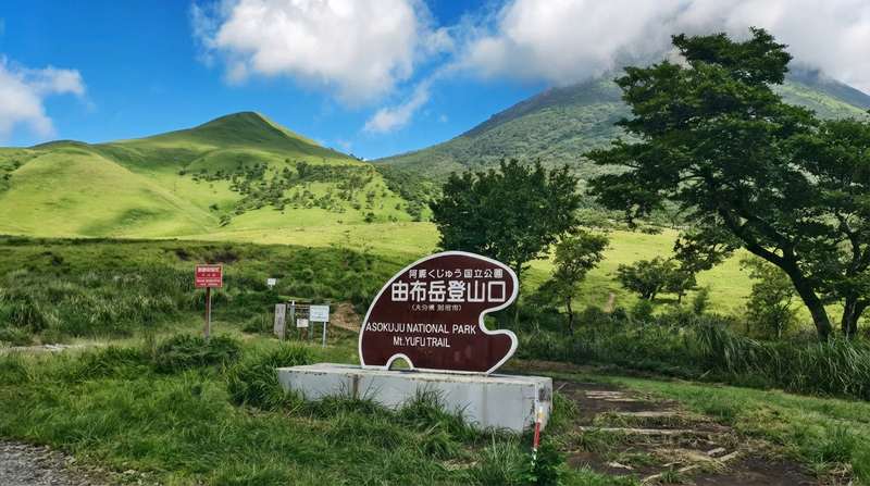 Kyushu Yufuin no Mori Train & Umi Jigoku & Dazaifu Tenmangu Shrine & Yufuin One-Day Tour (Departing from Fukuoka) s4i6dmrH