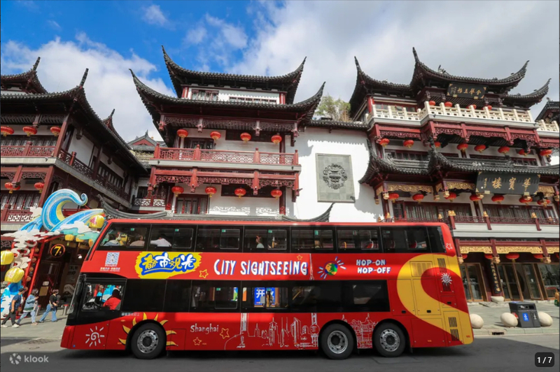 Shanghai Hop-on Hop-off Double-Decker Sightseeing Bus transfer the bund, yu garden, Oriental Pearl Tower iGwfifOz