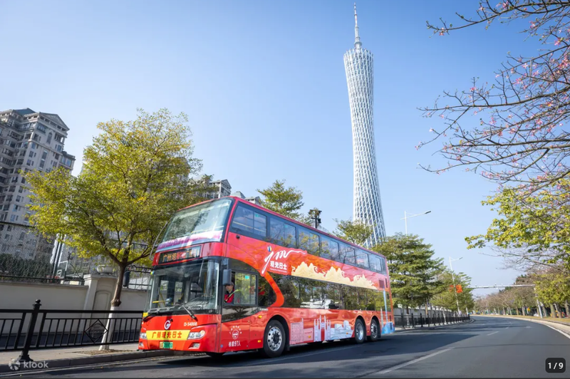 Guangzhou Hop-on Hop-off Double-Decker Sightseeing Bus transfer Chen Clan Academy canton tower pearl river ySJ881de