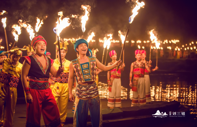 Impression Sanjie Liu Show Ticket  Yangshuo great Performance tXepYMGl
