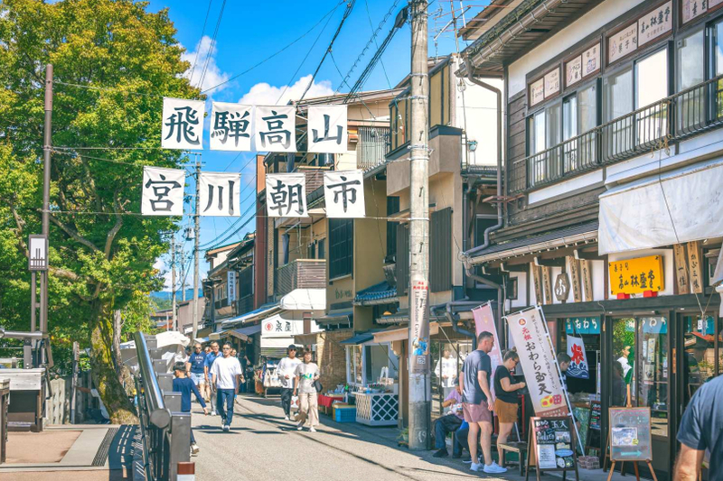 Shirakawa-go Gassho Village & Hida Takayama Old Town Day Trip [From Nagoya] KVXcazds