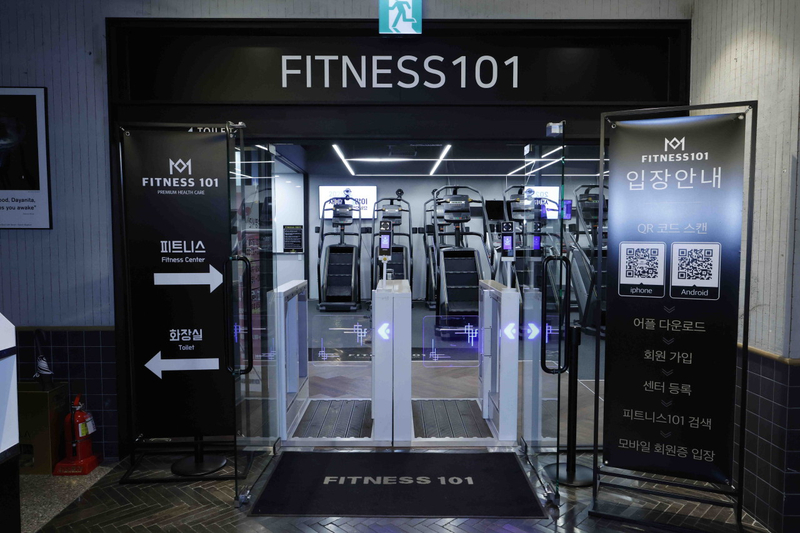 Fitness 101 Myeongdong – 1 Day Gym Pass & Korean PT Experienc qSyWQh49