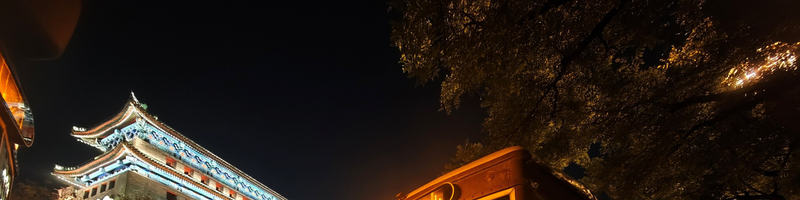 [City Roaming] Old Beijing Vintage Tram Experience 2ed3Vtq4