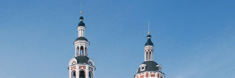 Harbin Volga Manor Full-Day Group Tour tQ46k7Bf