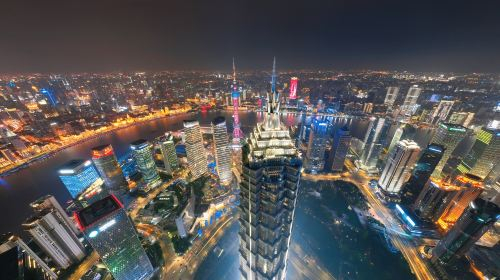 Jinmao Tower Observation Deck HXO6iYb5