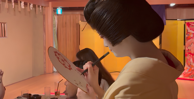 Kyoto:Exclusive Maiko & Geisha Show with Dinner, Games & Open Bar lgWVyiMC