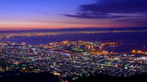 Kobe Sanda Outlet + Arima Onsen + Mount Rokkō Night View 1-day Tour - Wake Up Naturally on Vacation Day Tours zw8jdB8A