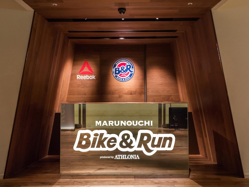 [MARUNOUCHI Bike&Run] E-Bike Rental Pack & Health Check 5x364SEd