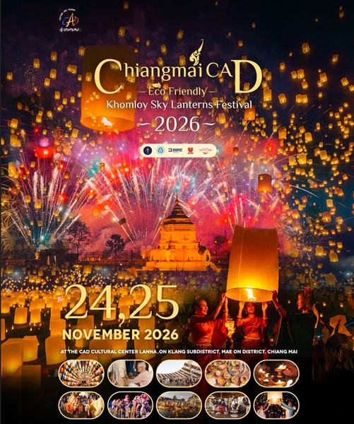 Chiang Mai CAD Lantern Festival 2026 iwfZwtjU