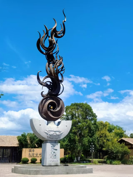 Hangzhou Liangzhu Museum + Archaeological Park 1-Day Tour [Optional Half-Day/Full-Day] FYia6jTV