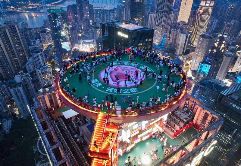 Chongqing 520m high cyberpunk style night Skyview Deck Ticket with photography EDgGoWXl