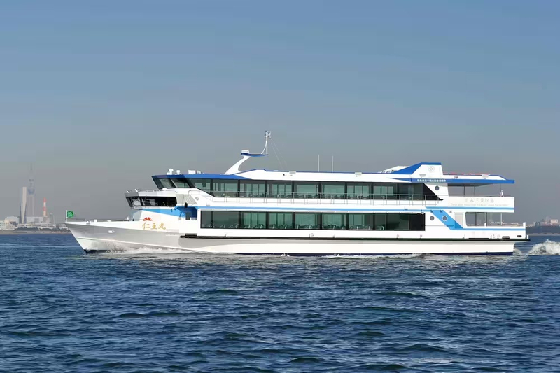 Have fun in Tohoku Ixi87jcE