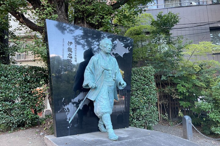 Tokyo: A Cultural Journey and a Little Izakaya Bar Hopping Tour 3eBPBkUN