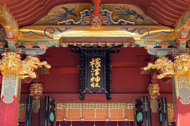 Encounter Cultural Heritage & Enjoy Yanaka Old Town (Tokyo) fcivEhgt