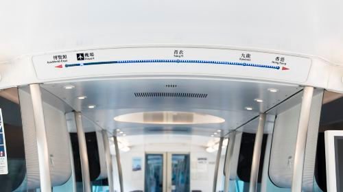 Hong Kong Airport Express R6r6wVEX