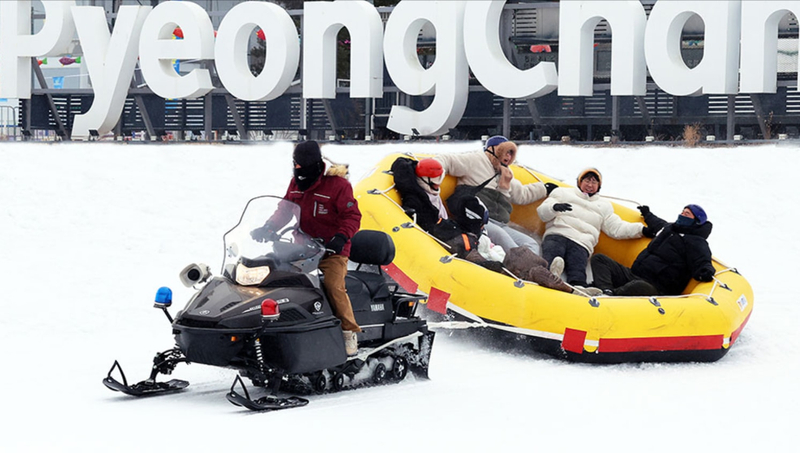 Pyeongchang Trout Festival from Seoul: Ice Fishing & Snow Fun stN588us