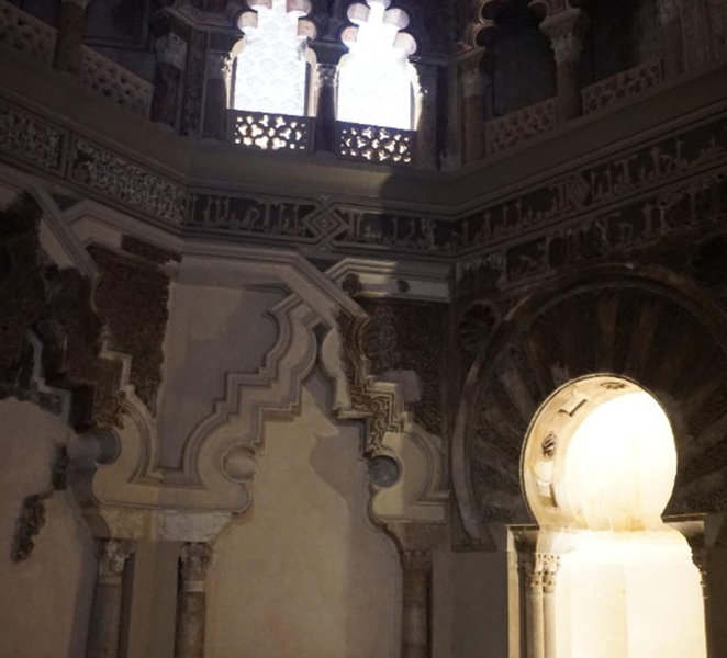Aljaferia Palace: Ticket and Guided Visit brRAsbx3