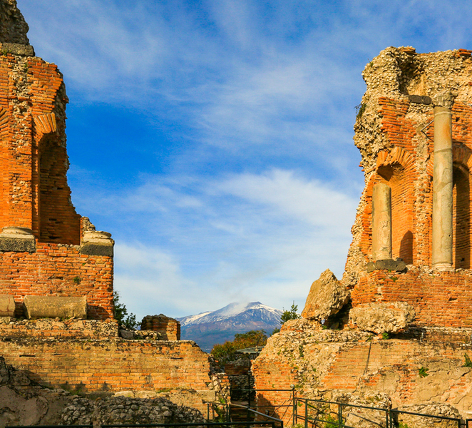 Taormina: Ancient Theater Skip-the-Line Ticket & Audio Guide zTxAFEAL