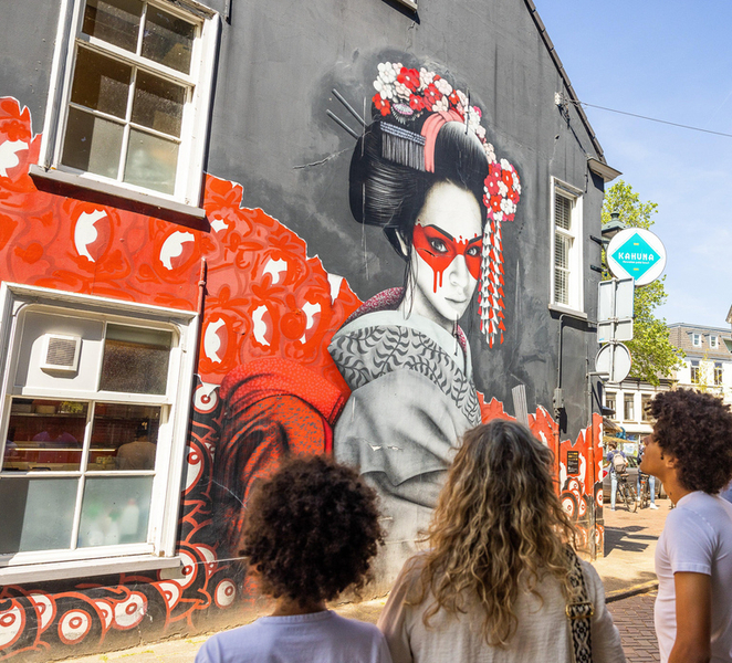 Breda: Highlights tour with local guide LCRmxYUV