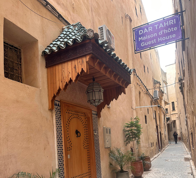 Hammam &Massage Dar Tahri & SPA tADcl8cl