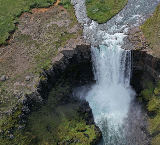 Puffin & Gufufoss Waterfall Tour from Seydisfjordur Port LIkoSUhZ