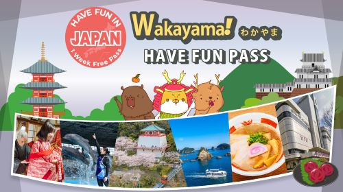 Wakayama City Pass|Have fun in Wakayama|Wakayama Enjoyment Pass 1 Week Free Pass NfpFSQjk