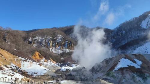 Japan Sapporo + Noboribetsu Jigokudani Valley + Noboribetsu Hot Spring + Shinyama Bear Ranch + Cape Chikyu private charter 1-day tour Day Tours 3g6CqtTU