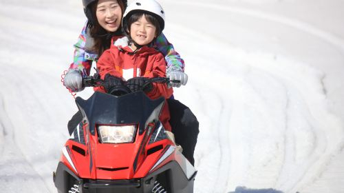 Hokkaido Bibai Snow Land [1-day winter leisure tour with Chinese and English-speaking guide] e1DZLbNY