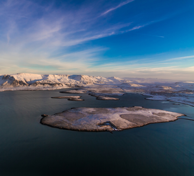 Reykjavik: ATV & Helicopter combination package lQWY304e