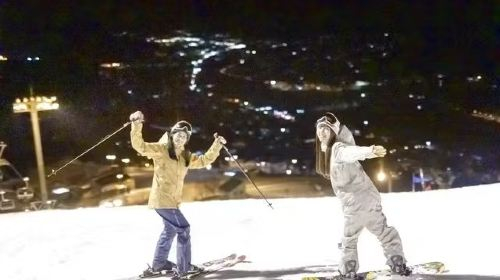 Ishiuchi Maruyama Ski Resort lntuCnnC
