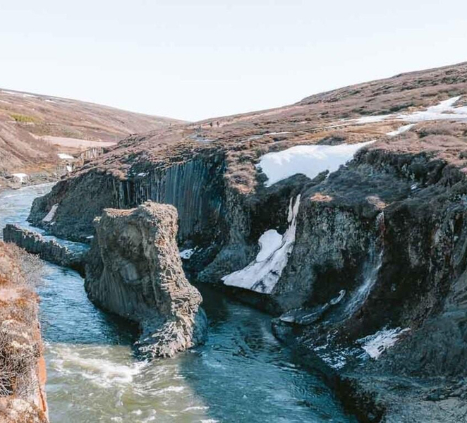 From Seydisfjordur: Studlagil Canyon Shore Excursion xUHlzy7H