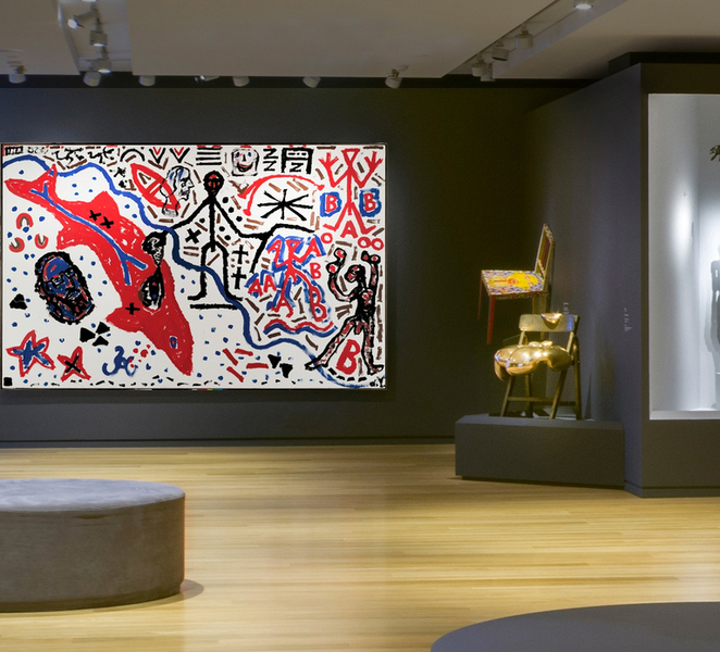 Athens: B&E Goulandris Foundation Art Museum Entry Ticket 8rKJKrLV