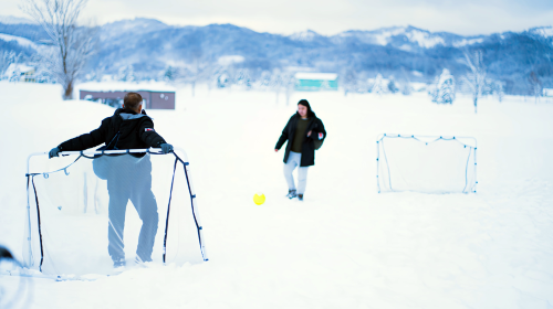 Hokkaido Bibai Snow Land Fun Day Tour: Otaru Street View Sightseeing + Shiroi Koibito Park Z29dLh0V