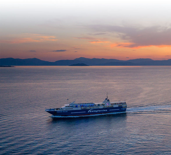 Athens: Ferry Boat Ticket to/from Agistri Island 1tmtKj8E