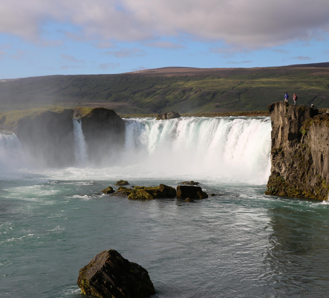 From Akureyri: Goðafoss Express Minibus Tour 1l1NNAAs