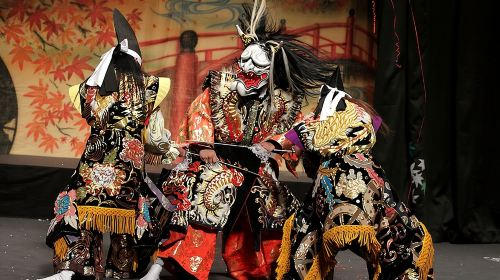 Hiroshima Kagura Performance Entry Ticket t8H5c8AU